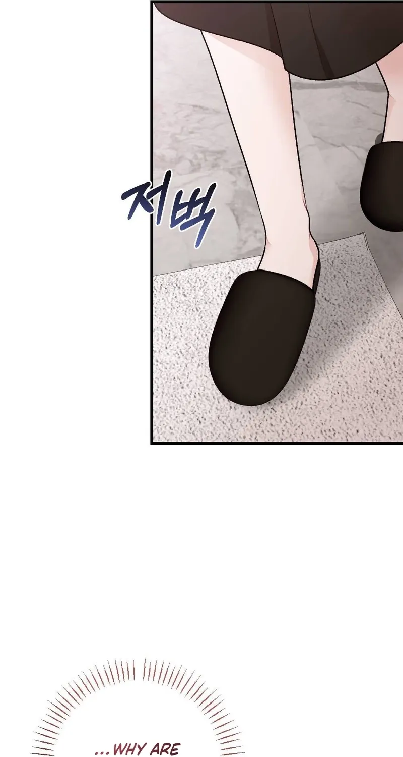 The End of Our Marriage Chapter 33 page 26