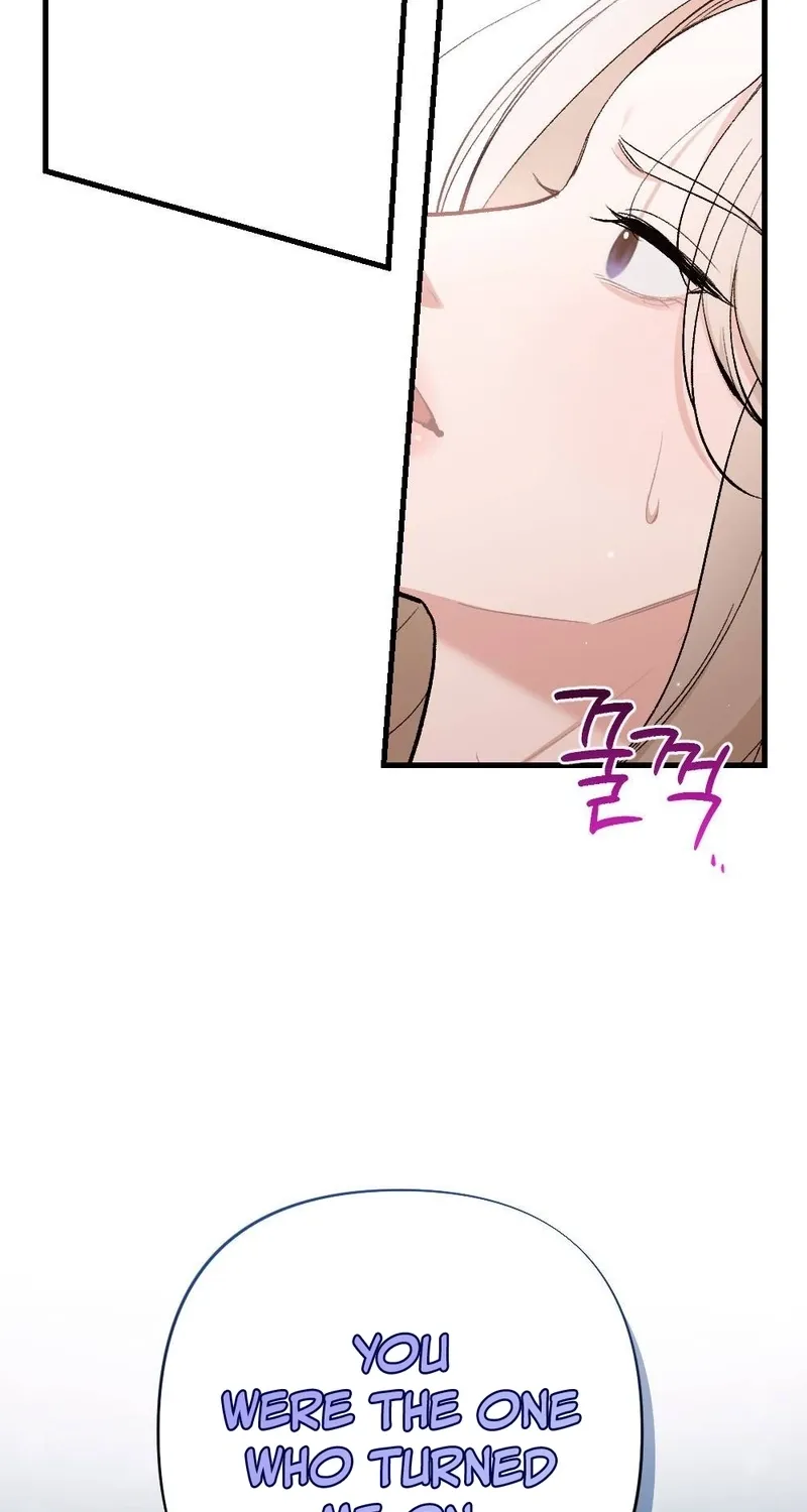 The End of Our Marriage Chapter 33 page 39