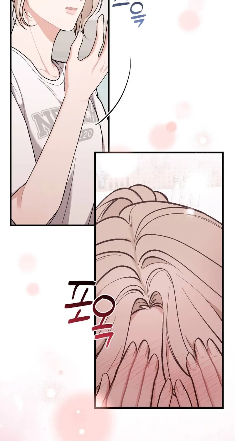 The End of Our Marriage Chapter 35 page 25