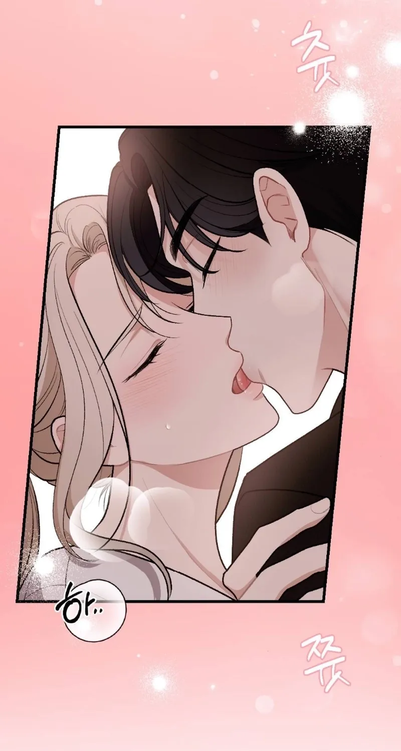 The End of Our Marriage Chapter 35 page 15