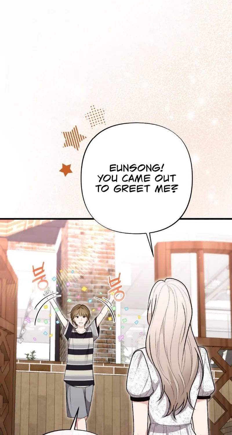 The End of Our Marriage Chapter 34 page 7
