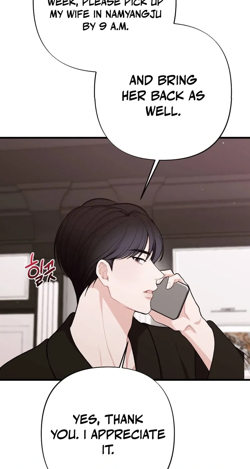 The End of Our Marriage Chapter 33 page 24