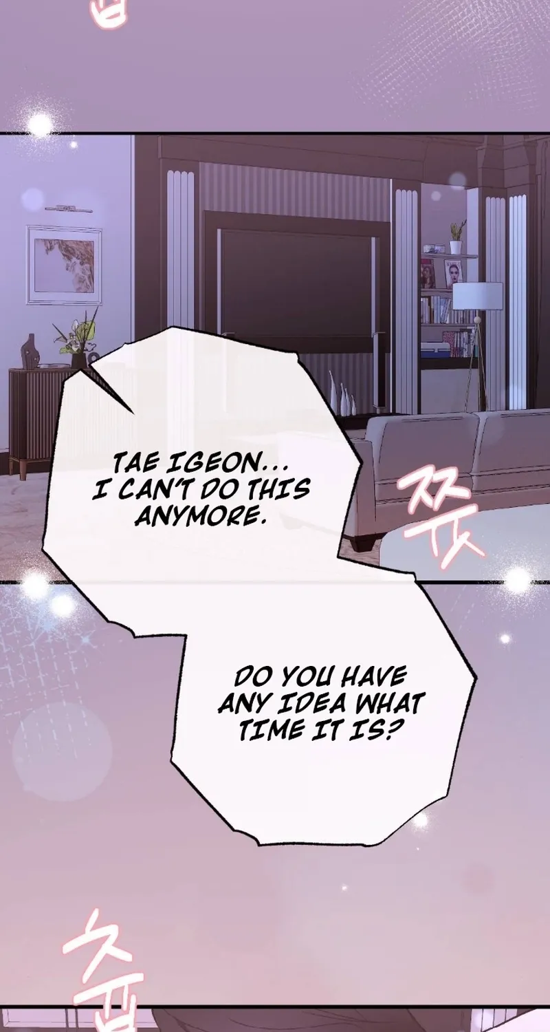 The End of Our Marriage Chapter 34 page 17