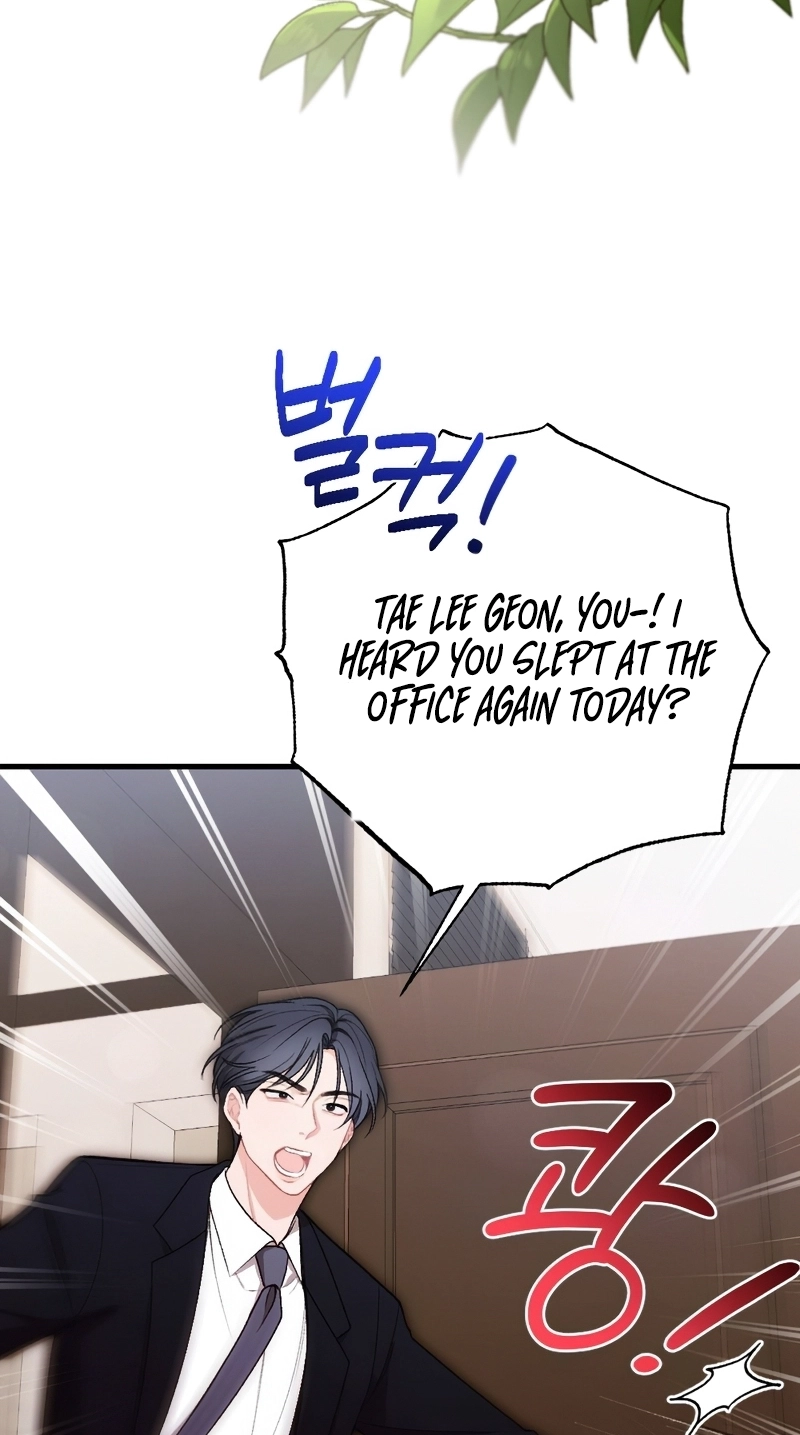 The End of Our Marriage Chapter 47 page 13