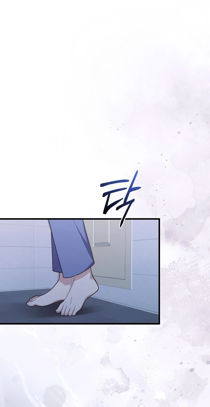 The End of Our Marriage Chapter 47 page 8