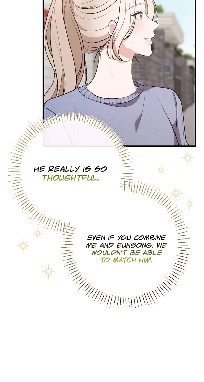 The End of Our Marriage Chapter 35 page 39