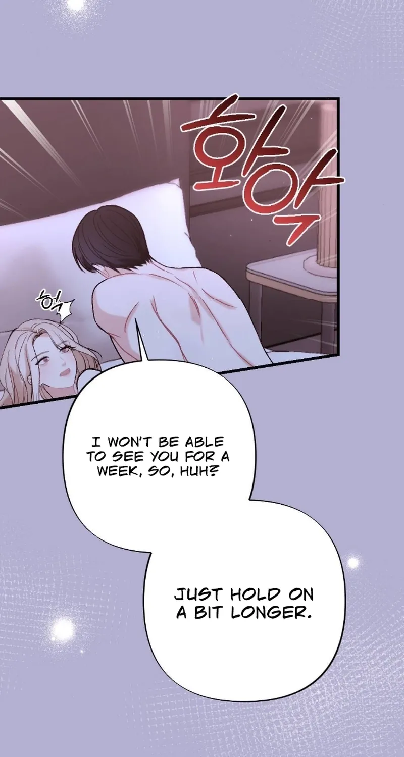 The End of Our Marriage Chapter 34 page 23