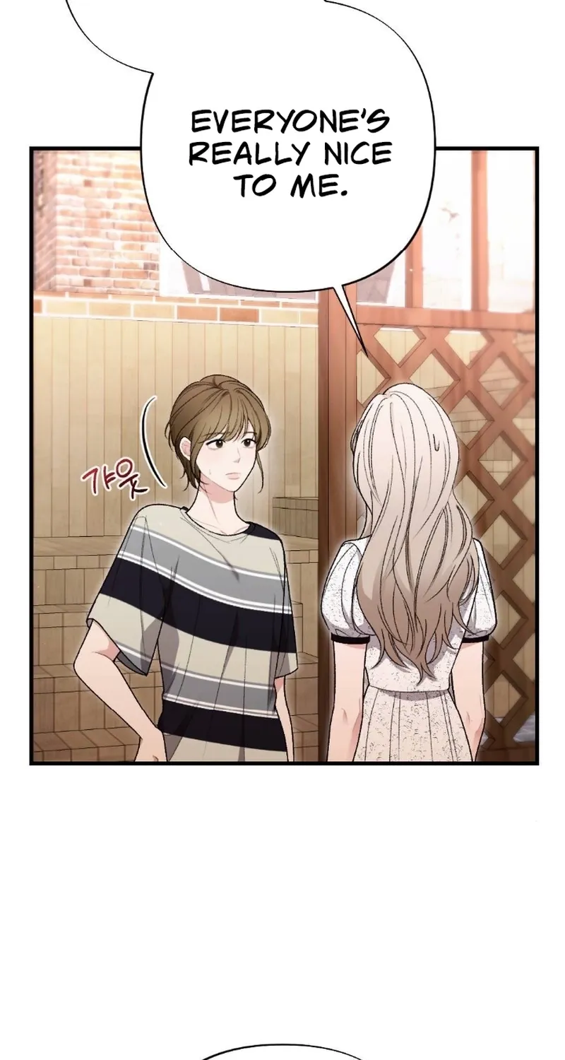 The End of Our Marriage Chapter 34 page 34