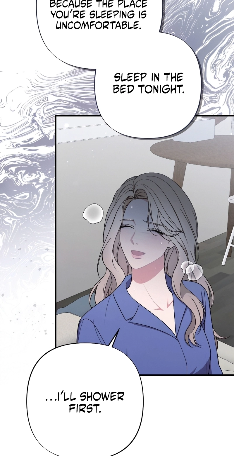 The End of Our Marriage Chapter 47 page 6