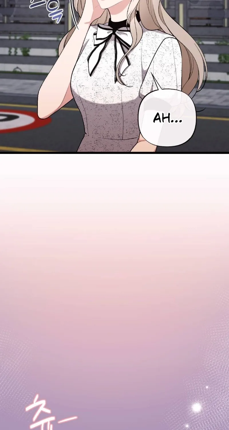The End of Our Marriage Chapter 34 page 16