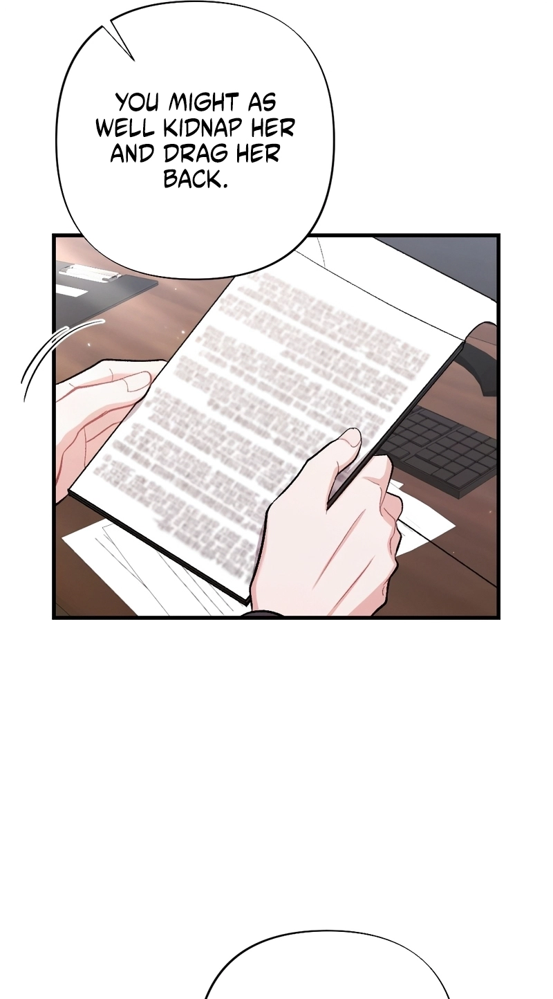 The End of Our Marriage Chapter 47 page 17