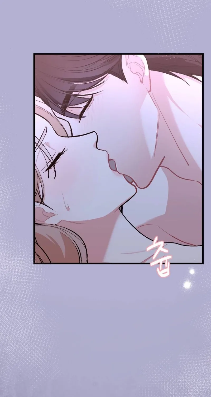 The End of Our Marriage Chapter 34 page 24