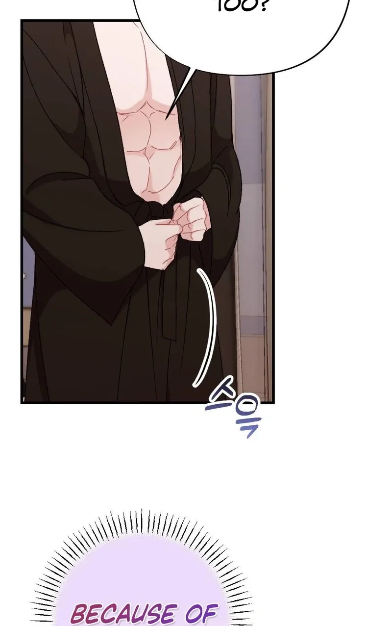 The End of Our Marriage Chapter 33 page 70