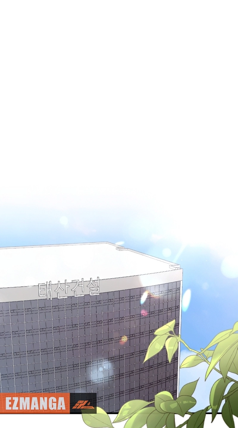 The End of Our Marriage Chapter 47 page 12