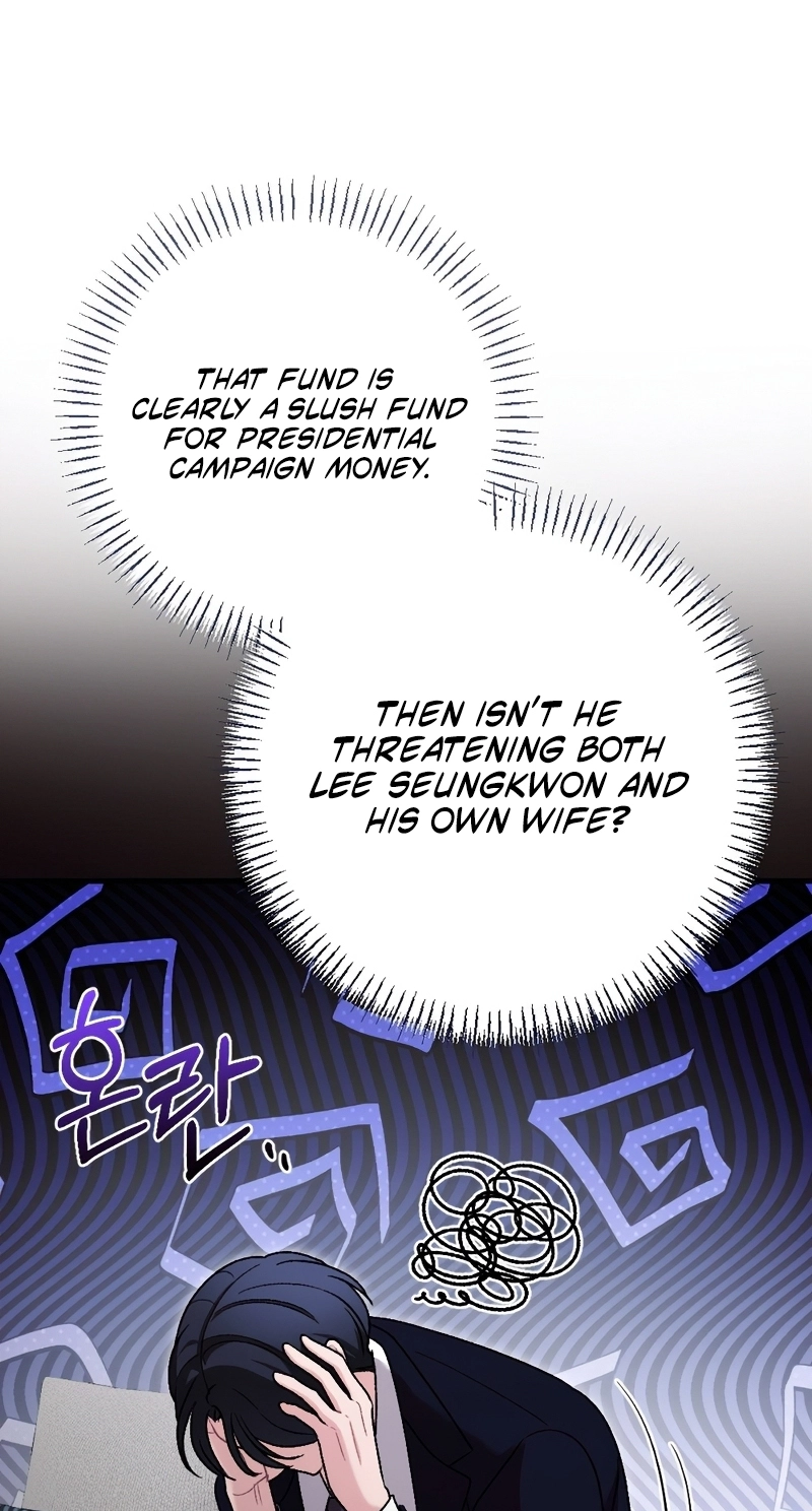 The End of Our Marriage Chapter 47 page 36