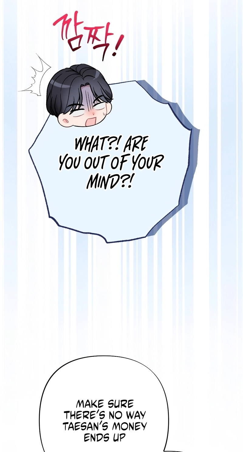 The End of Our Marriage Chapter 47 page 34