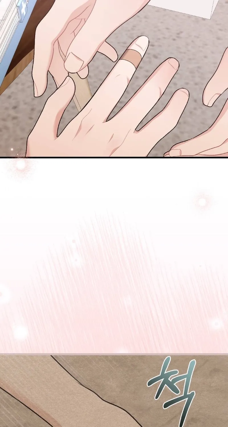 The End of Our Marriage Chapter 35 page 63