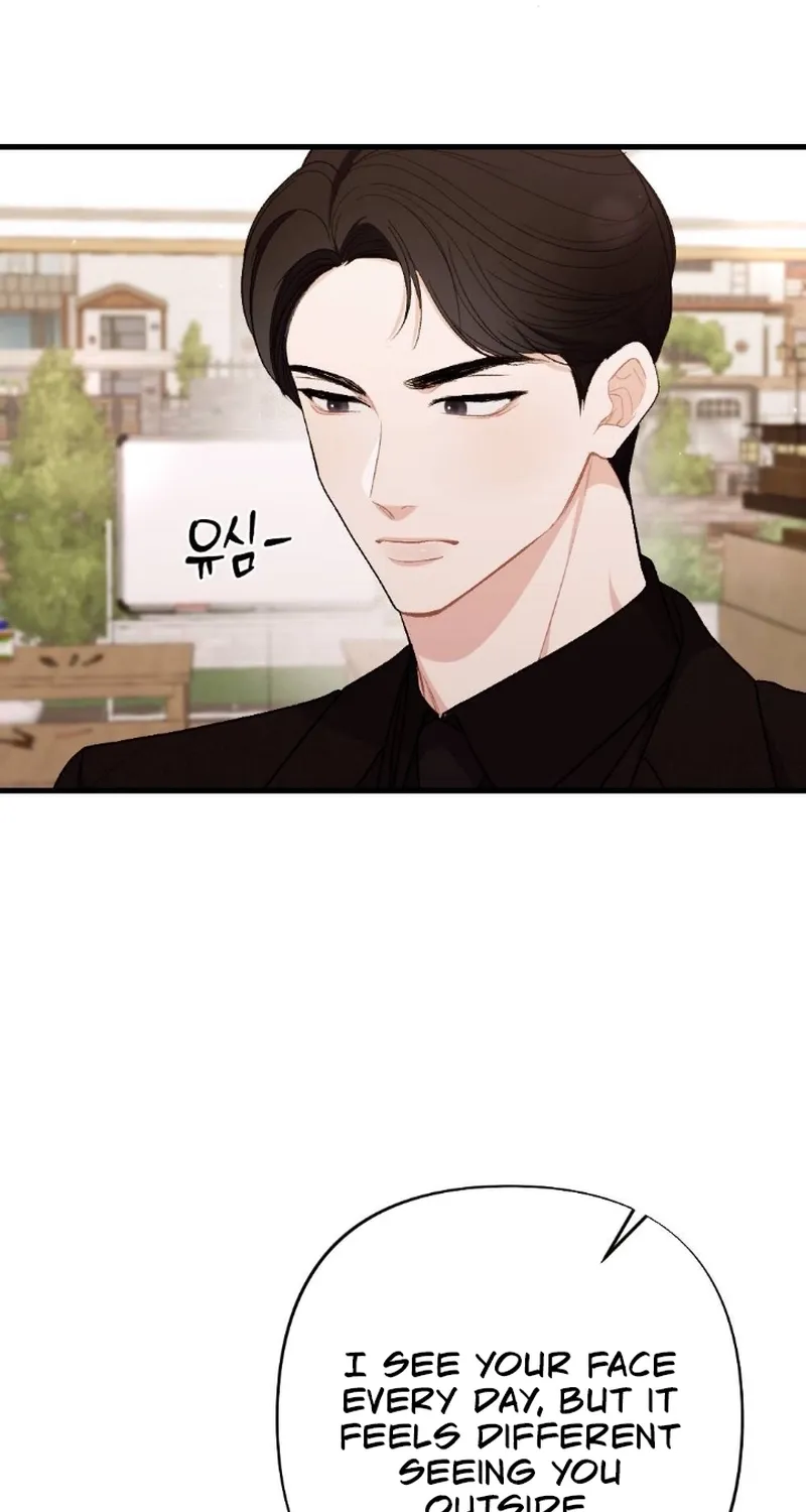 The End of Our Marriage Chapter 34 page 56