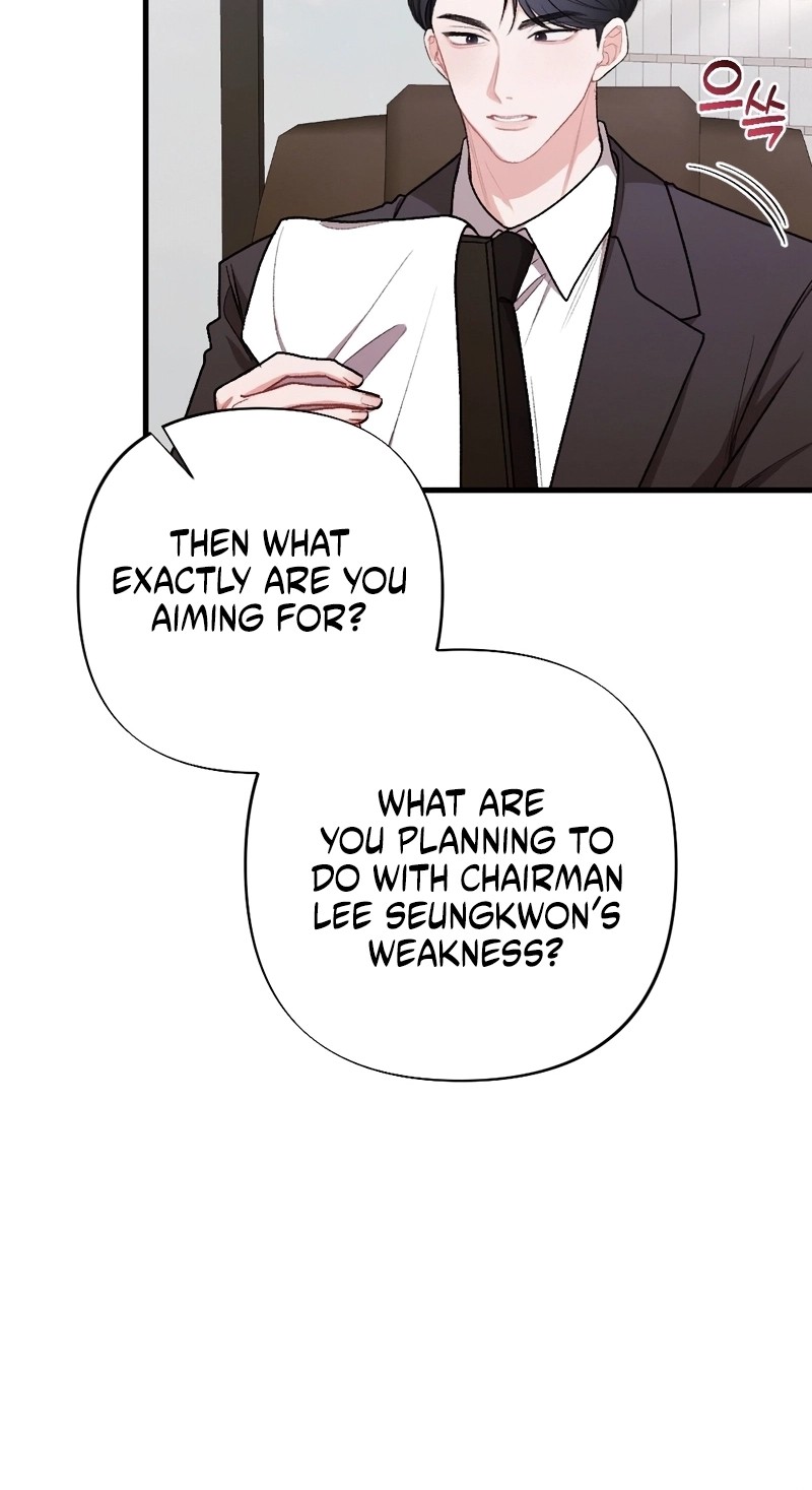 The End of Our Marriage Chapter 47 page 32