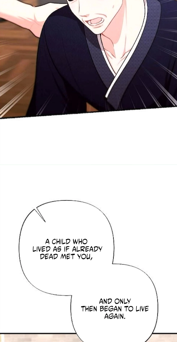 The End of Our Marriage Chapter 48 page 17