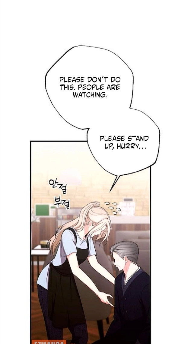 The End of Our Marriage Chapter 48 page 15