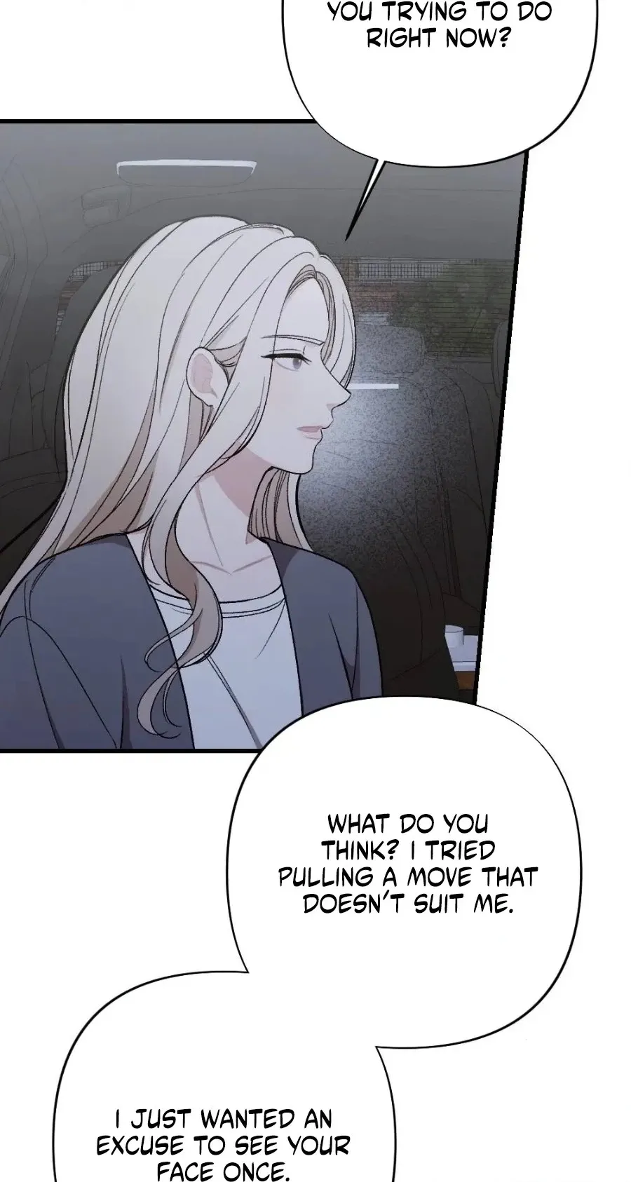 The End of Our Marriage Chapter 49 page 20