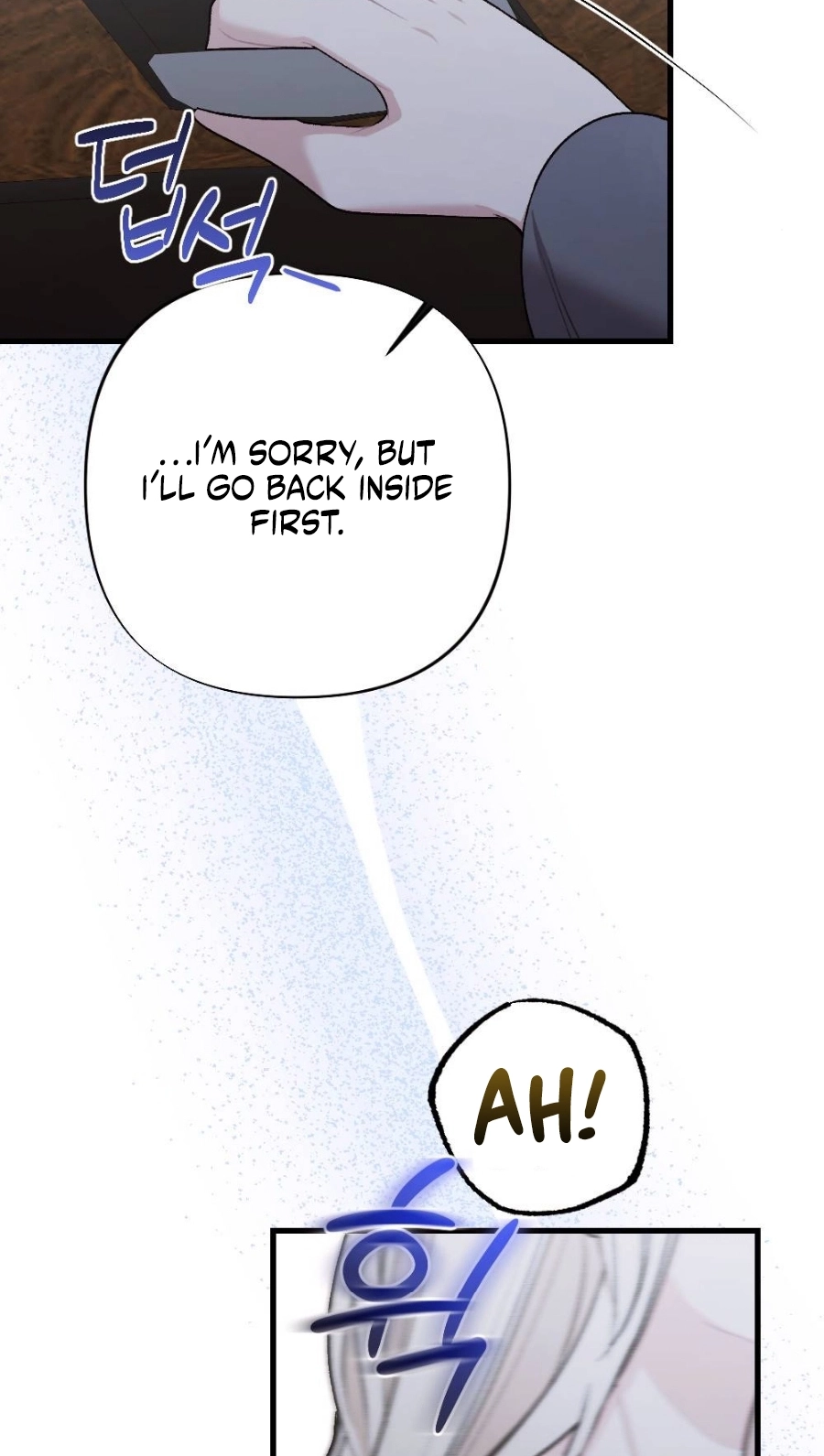 The End of Our Marriage Chapter 49 page 25