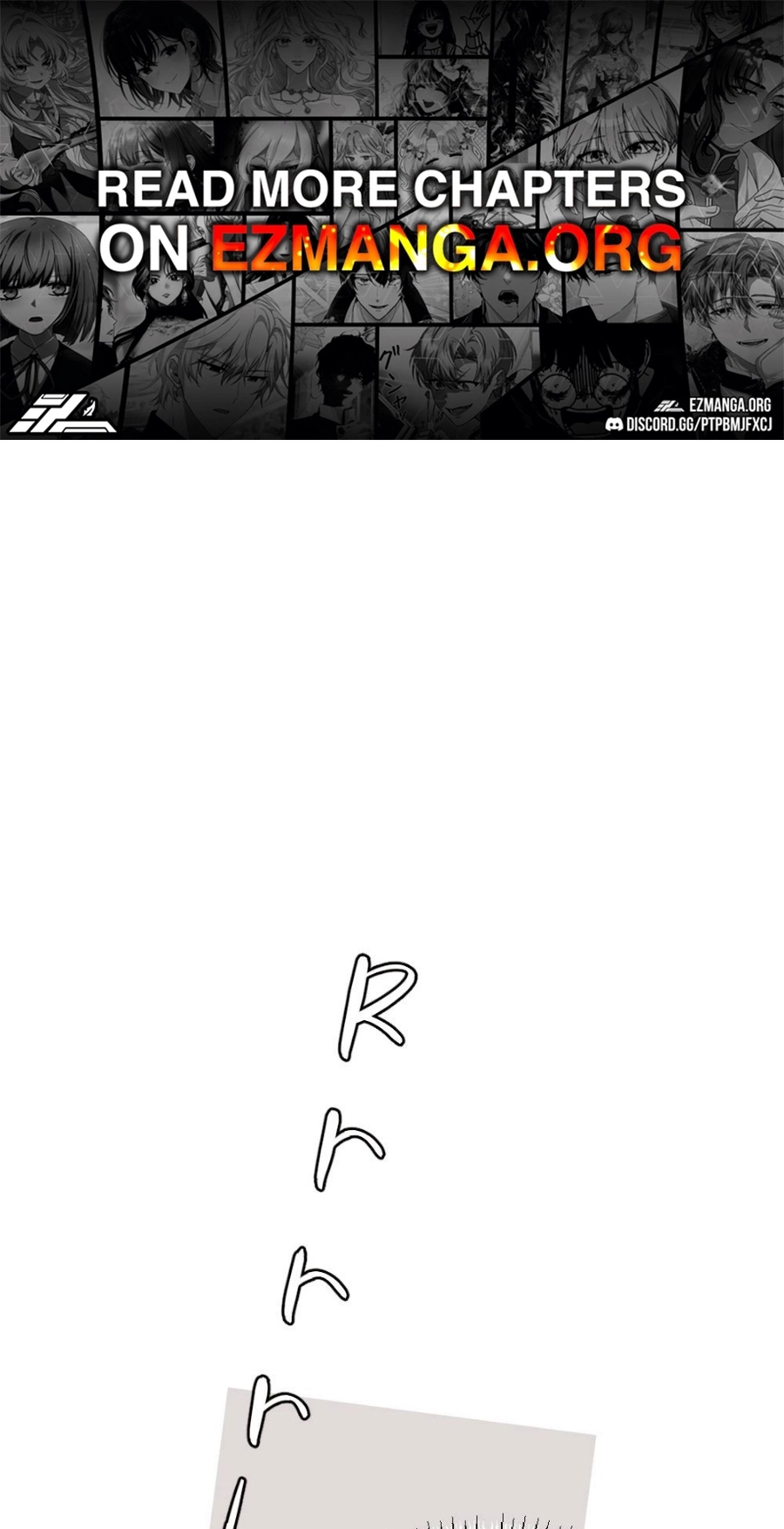 The End of Our Marriage Chapter 49 page 1
