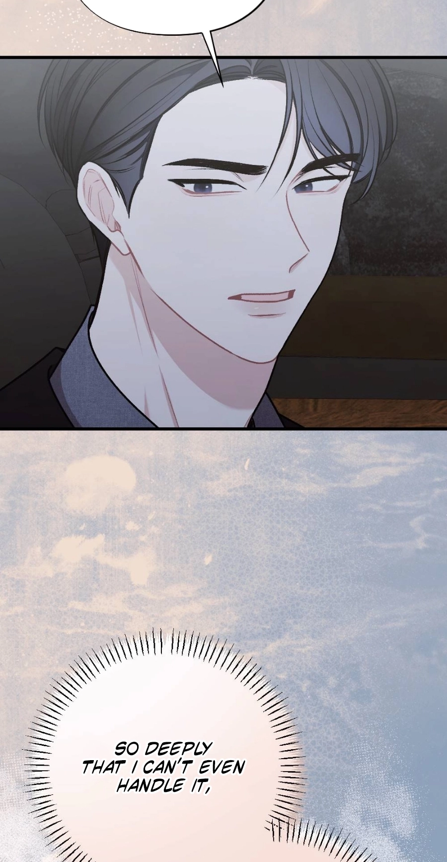 The End of Our Marriage Chapter 49 page 42