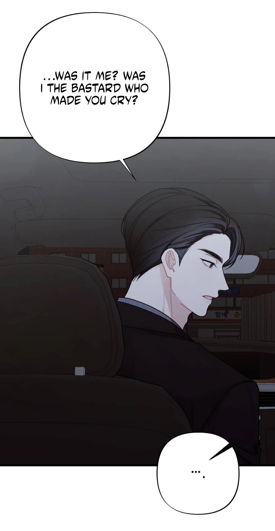The End of Our Marriage Chapter 49 page 37