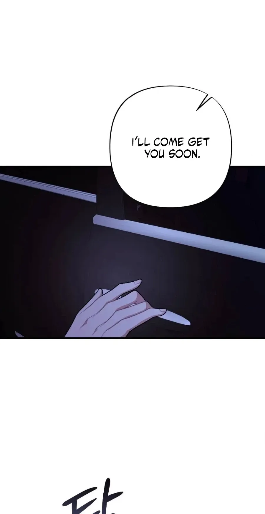 The End of Our Marriage Chapter 49 page 60