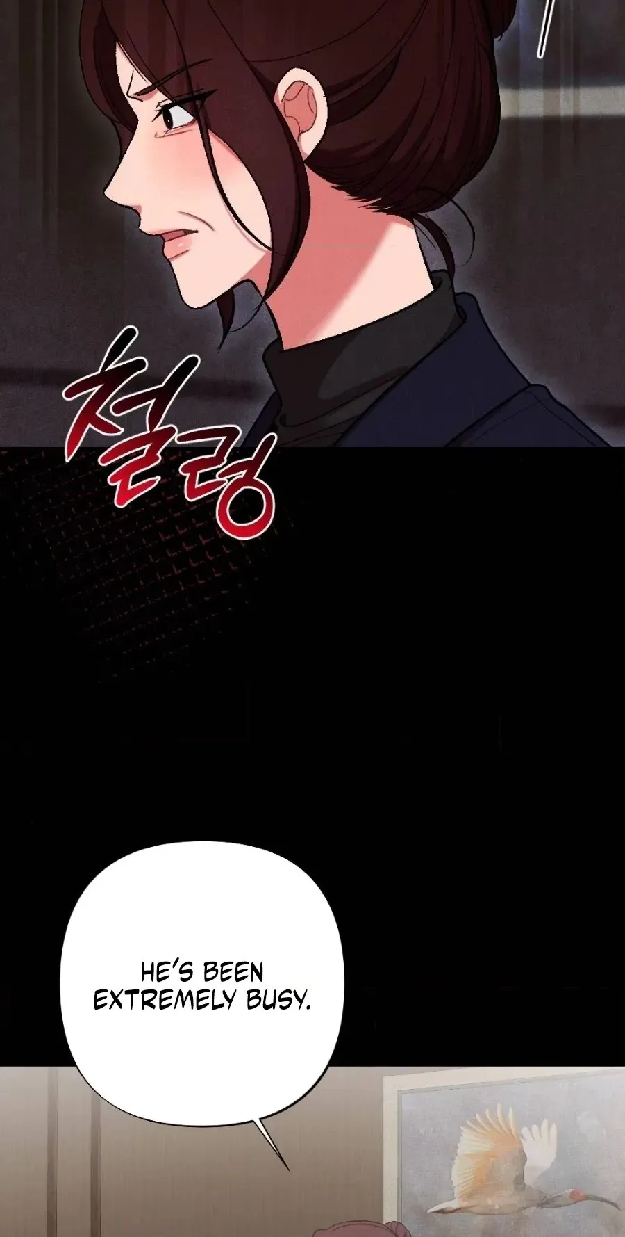 The End of Our Marriage Chapter 49 page 70
