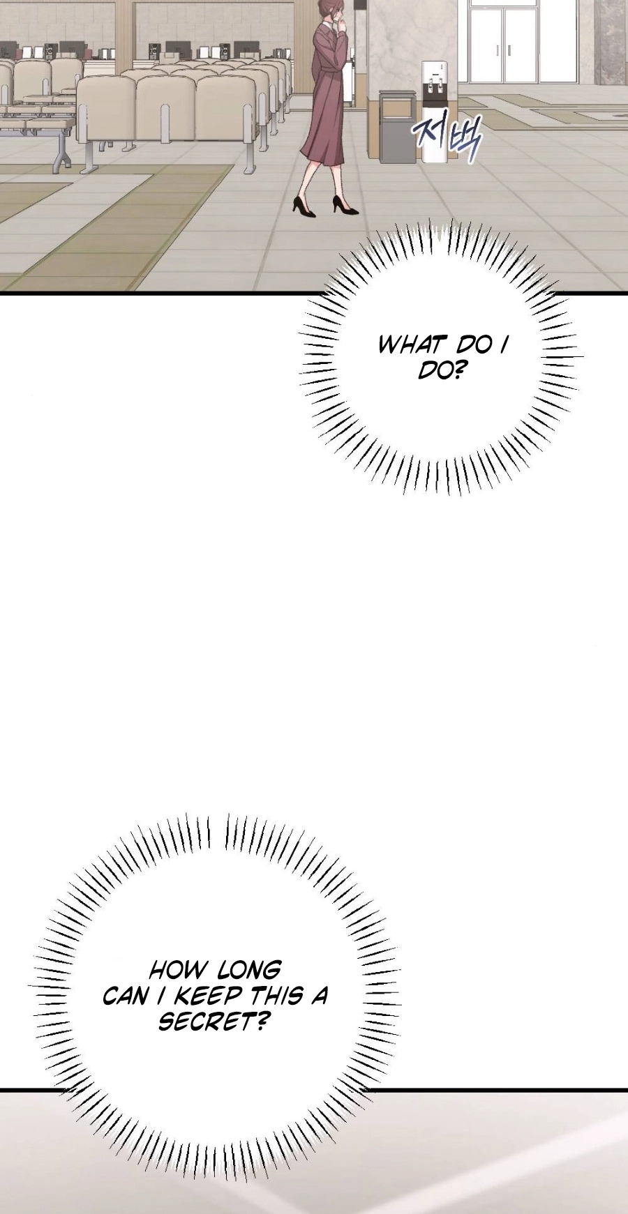 The End of Our Marriage Chapter 49 page 63