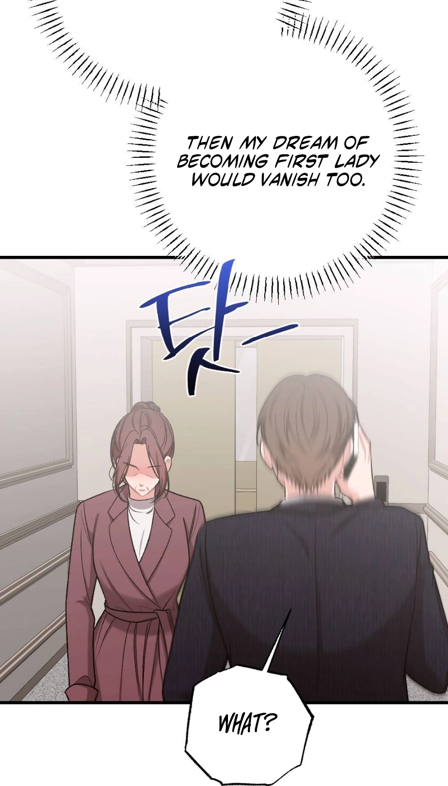 The End of Our Marriage Chapter 49 page 82