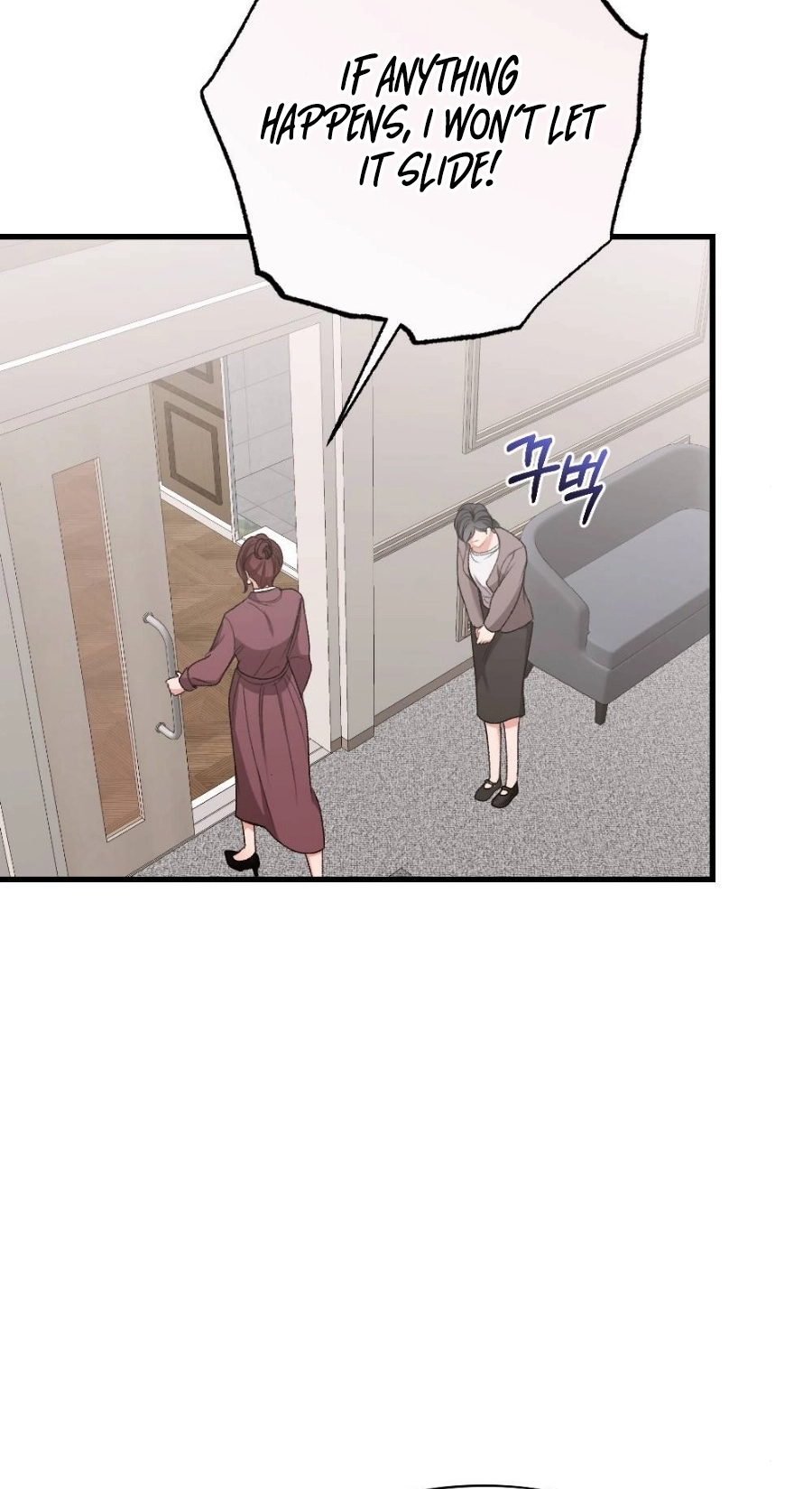 The End of Our Marriage Chapter 49 page 91