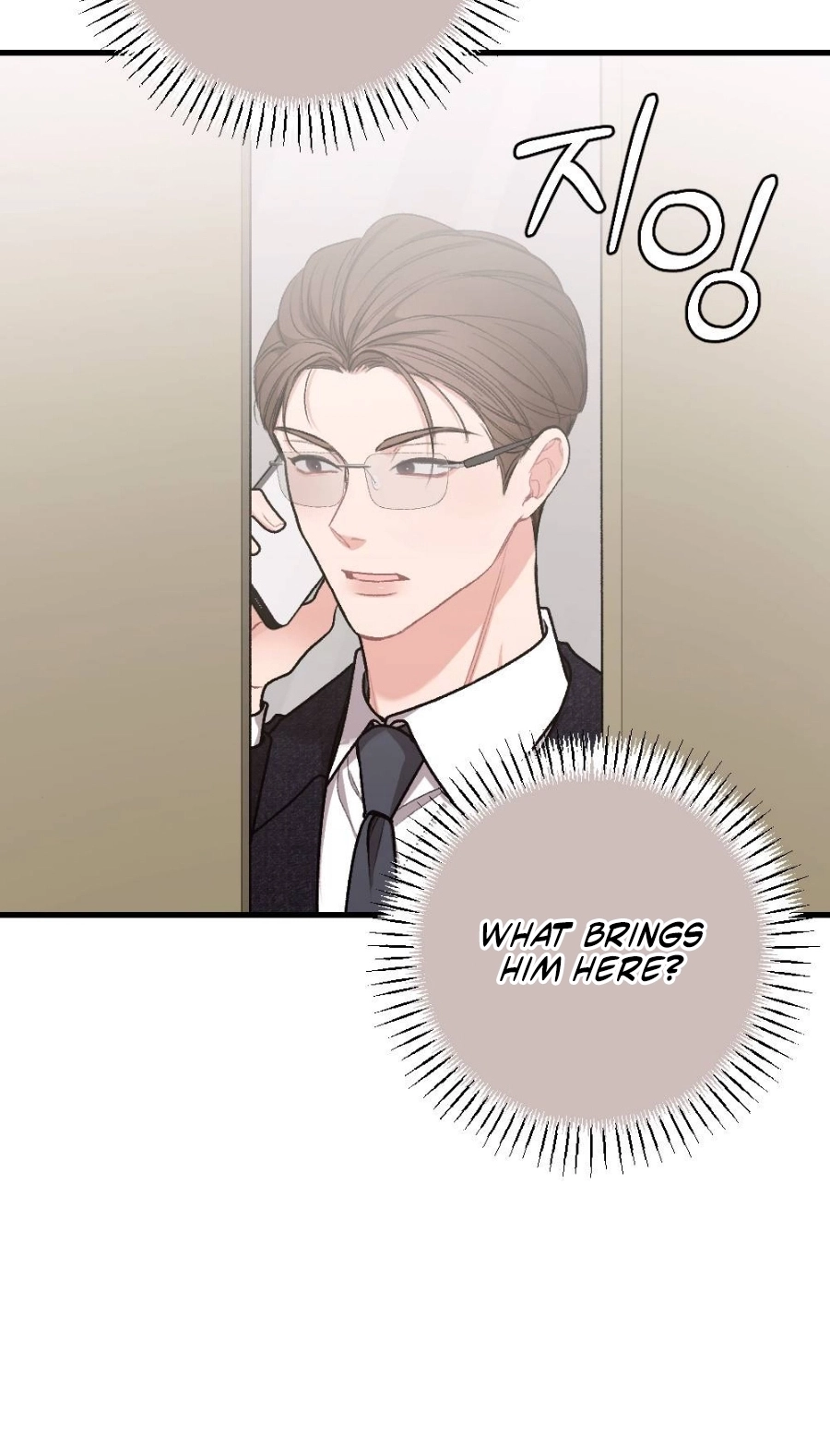 The End of Our Marriage Chapter 49 page 85