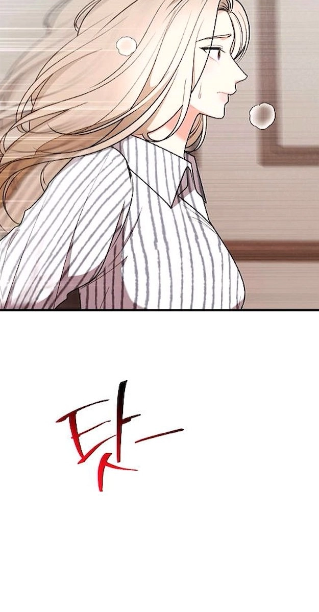 The End of Our Marriage Chapter 50 page 4