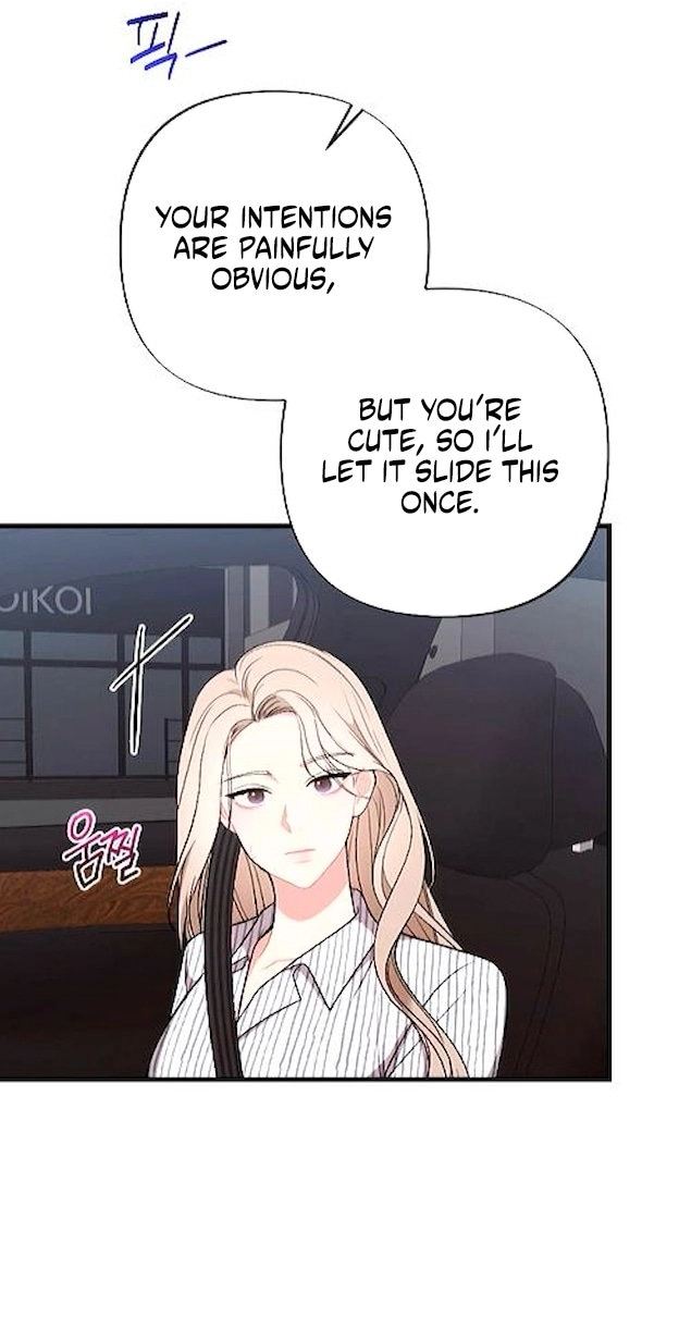 The End of Our Marriage Chapter 51 page 21