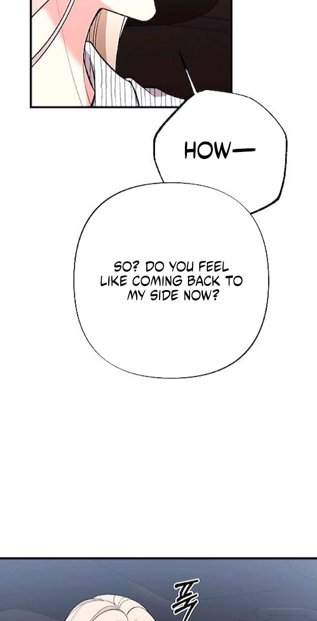 The End of Our Marriage Chapter 51 page 16