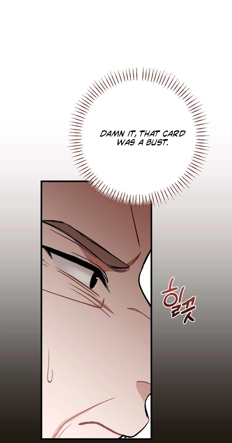 The End of Our Marriage Chapter 53 page 12