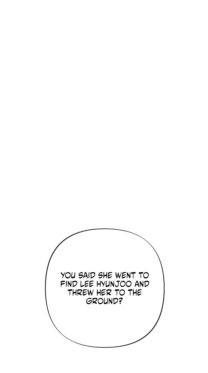 The End of Our Marriage Chapter 53 page 2