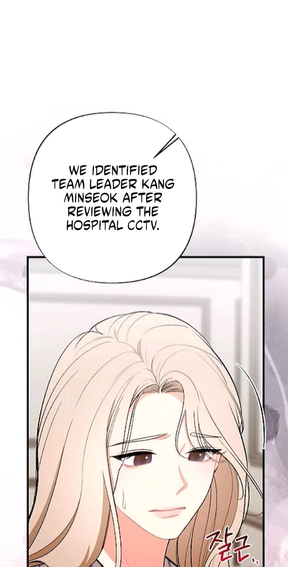 The End of Our Marriage Chapter 50 page 28