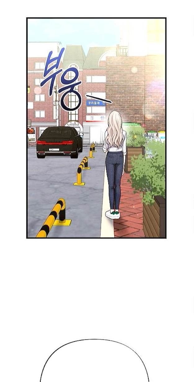 The End of Our Marriage Chapter 51 page 45