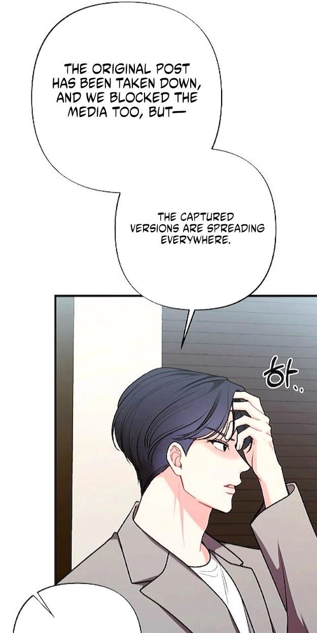 The End of Our Marriage Chapter 51 page 59
