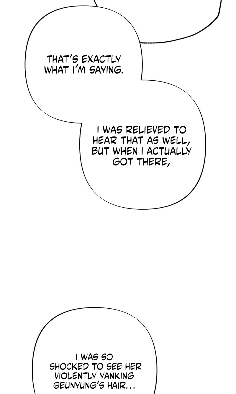 The End of Our Marriage Chapter 53 page 7