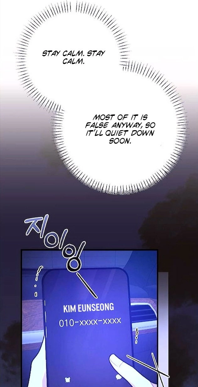 The End of Our Marriage Chapter 51 page 81