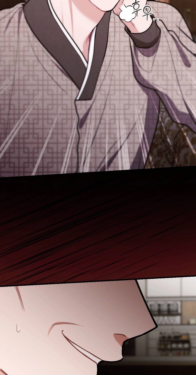 The End of Our Marriage Chapter 53 page 14