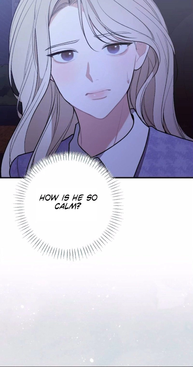 The End of Our Marriage Chapter 52 page 3