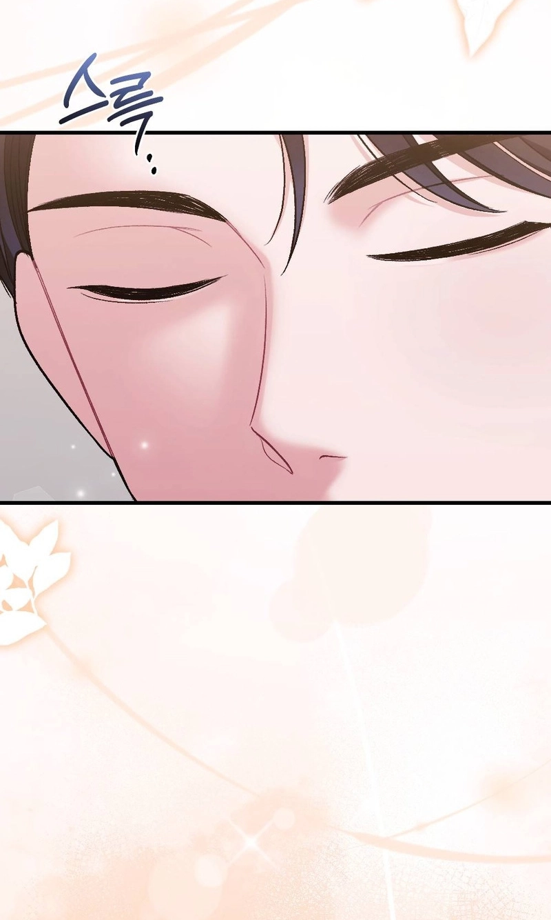 The End of Our Marriage Chapter 54 page 25