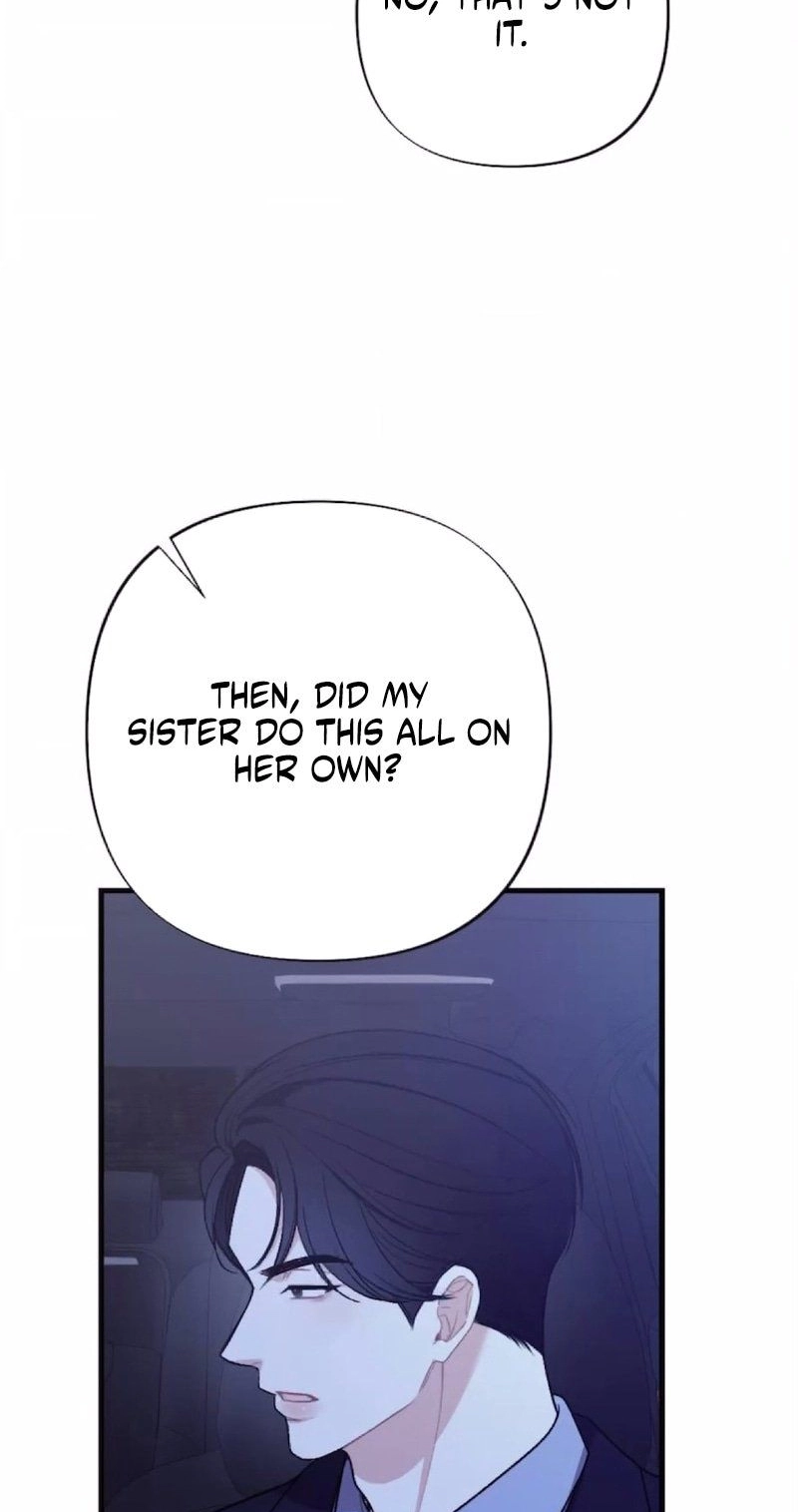The End of Our Marriage Chapter 52 page 7